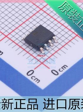 MIC5014YM??MIC5014??丝印5014YM??电桥驱动外部开关 进口