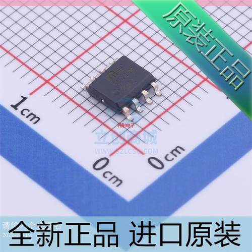 MIC5014YM??MIC5014??丝印5014YM??电桥驱动外部开关 进口