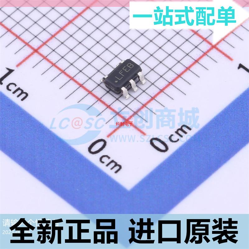 全新原装??LP2992IM5X-3.3??丝印 LFEB SOT23-5 低压差稳压器