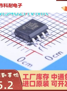 全新原装 LM3402HVMR L3402  L3402HVMR   SOP8 稳压器与控制器