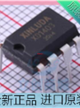 MC1403P1 MC1403 MC1403PI 直插DIP-8精密低电压基准芯片 原装