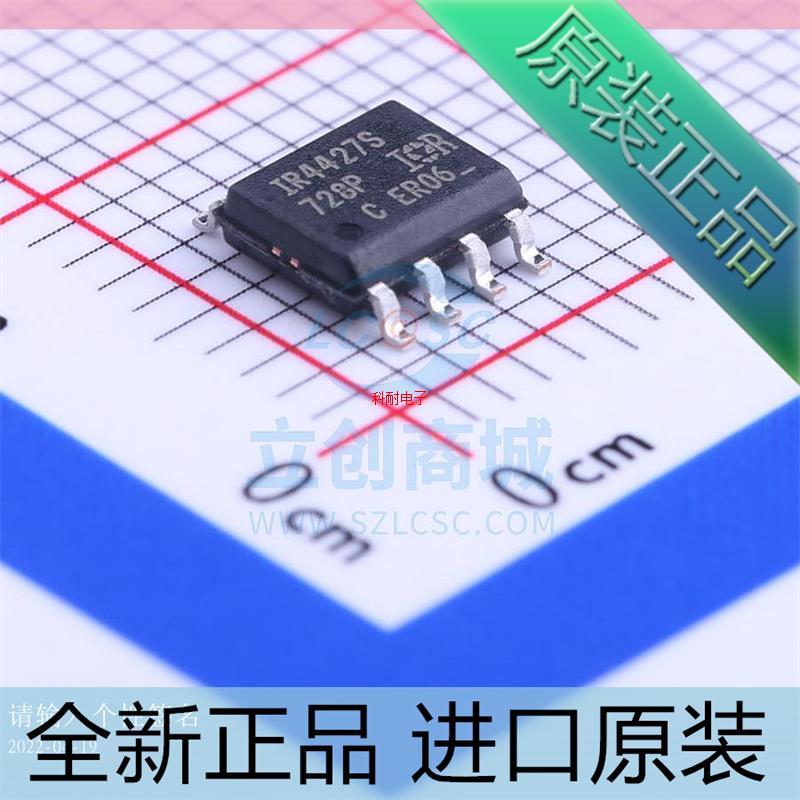 IR4427S IR4427STRPBF??贴片SOP8 门驱动器IC 进口原装