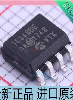TC648??TC648B??TC648BEOA??控制器芯片 贴片SOP8 进口原装
