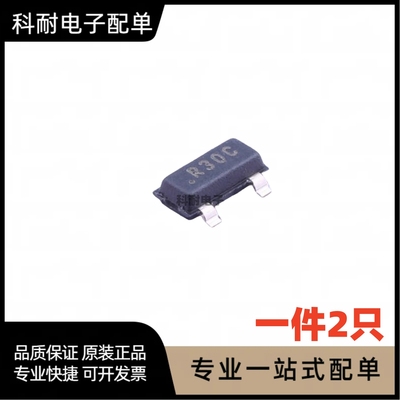 REF3025AIDBZT 2.5V 电压参考0.2%精确度25mA 丝印 R30C（2只）