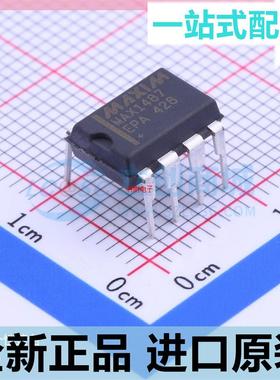 全新原装??MAX1487??MAX1487CPA??MAX1487EPA??直插DIP-8