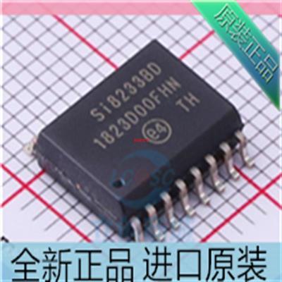 SI8233BD-D-IS??贴片SOP16??SI8233BD??栅极驱动器芯片 进