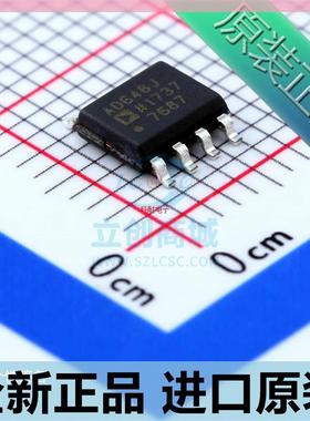 AD648JRZ AD648JR AD648 贴片SOP8 运算放大器芯片 进口原装