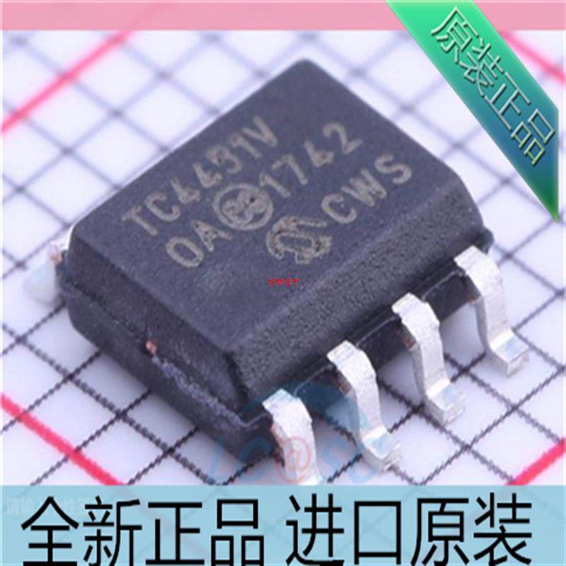 TC4451V??TC4451VOA??高速MOSFET驱动器芯片 贴片SOP8 进口原