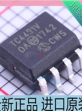 TC4451V??TC4451VOA??高速MOSFET驱动器芯片 贴片SOP8 进口原