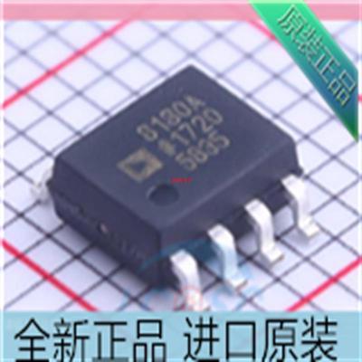 AD8130ARZ??AD8130AR??AD8130??贴片SOP-8 贴片放大器芯片