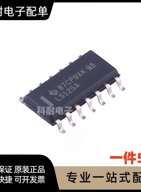 MC74LS125ADR2G SN74LS125ADR 74LS125A SOP14 SN74LS125N  DIP14