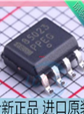 NCV8502D33R2G??低压差线性稳压(LDO) SOP-8 丝印85023 进口原
