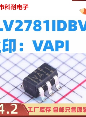 TLV2781IDBVR 贴片SOT23-5 丝印：VAPI 全新原装 运算放大器