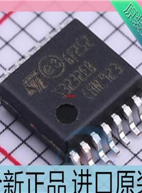 ST3232EBTR??S3232EB 贴片TSSOP-16 RS232驱动器和接收器芯片原