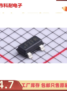 直拍 MAX6066AEUR+T 封装SOT-23 丝印FZFM 电压基准 全新进口原装