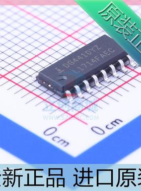 DG441 DG441DY DG441DYZ SOP16脚 全新模拟开关芯片 进口原装