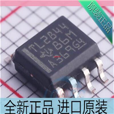 原装 TL2844DR-8??贴片SOP-8??转换控制器芯片 丝印:2844??