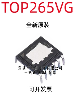 全新原装进口正品 TOP265VG 直插EDIP-12 POWER 电源芯片