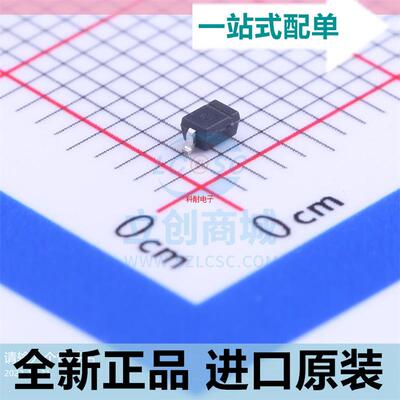 SD05C-01FTG??SOD-323 丝印G 双向ESD/TVS静电保护二极管 原装