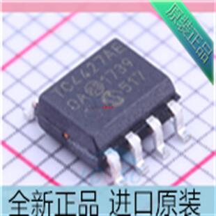 TC4427AEOA??TC4427AE 贴片SOP-8 栅极驱动器芯片IC 进口原装