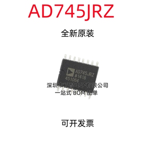 SOP16 745JR 封装 原装 量大价优 745JRZ 热卖 745J
