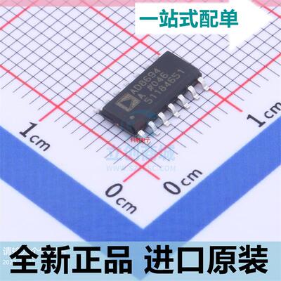 AD8694ARZ??AD8694A??AD8694AR 运算放大器 SOP14 全新正品