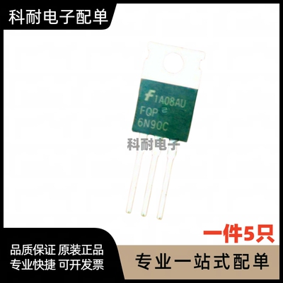 场效应管 FQP27P06 FQP22P10 FQP47P06 TO-220 现货直拍（5只）
