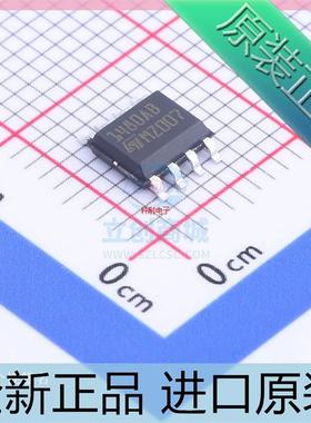 ST1480ABDR??丝印1480AB 贴片SOP8 收发器 RS-485/RS-422芯片?