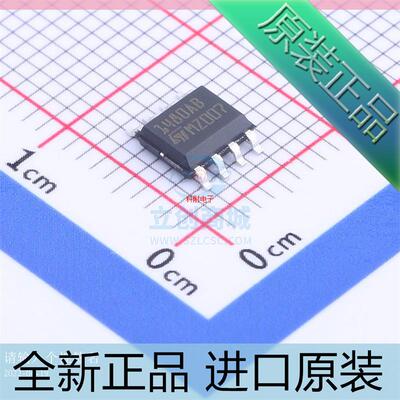 ST1480ABDR??丝印1480AB 贴片SOP8 收发器 RS-485/RS-422芯片?
