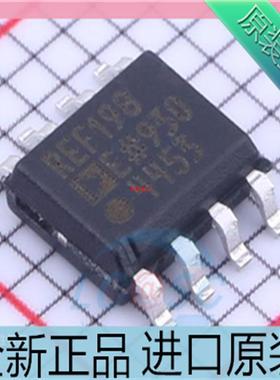 REF198ESZ??REF198ES??REF198??贴片SOP-8 电压基准芯片 进