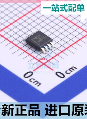 AD8607ARMZ??AD8607ARM 丝印AOG/A0G MSOP8??AD8607??运算