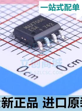 MAX706RESA??MAX706PESA??MAX706RESA+T 全新原装