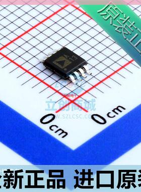 AD8676ARMZ 丝印A13 精密运算放大器 MSOP8 AD8676ARMZ-REEL7