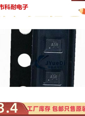 直拍 TS5USBA224RSWR 封装UQFN-10 丝印A5R 模拟开关 原装全新