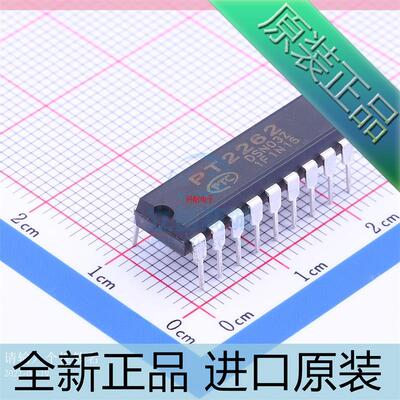 PT2262?? 直插DIP18 SC2262 无线遥控发射芯片 进口原装