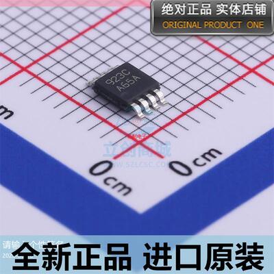 LMH6643MMX/NOPB VSSOP-8 贴片MM A65A 运算放大器 进口原装