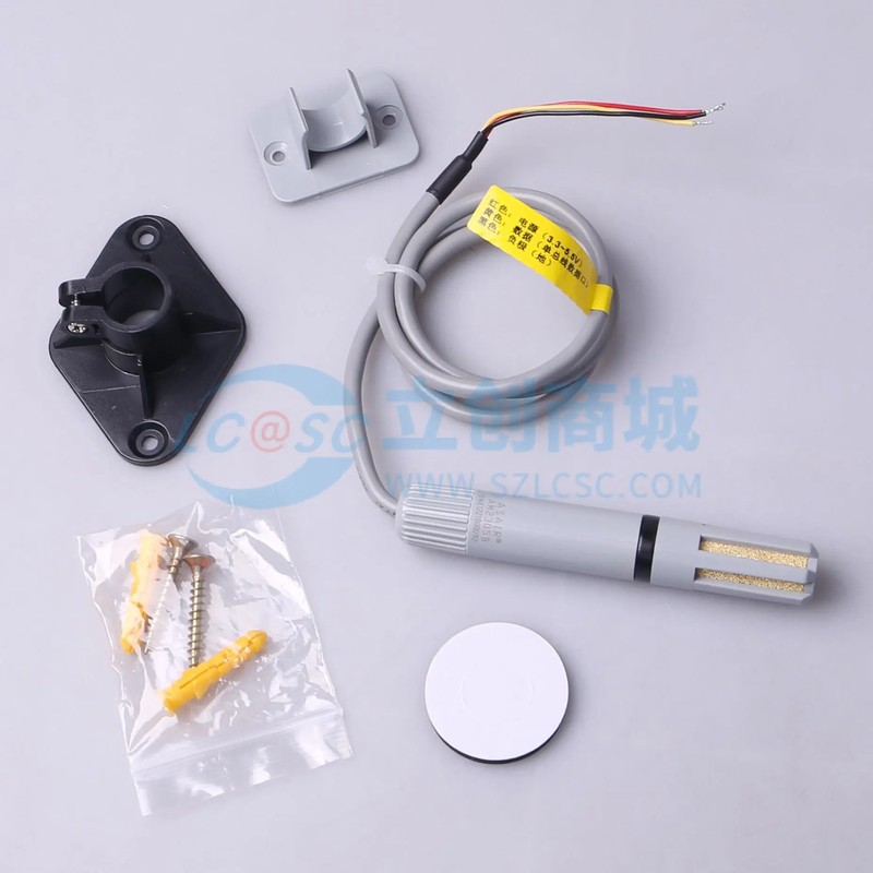 AM2305B 广州奥松 -