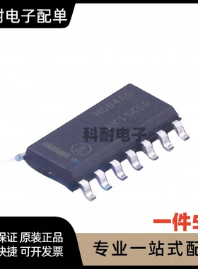 全新 MC74HC04ADR2G SOIC-14 贴片逻辑芯片IC 现货直拍（5只）