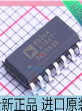 AD8534ARZ??AD8534AR 丝印8534A 封装SOP14 精密放大器芯片 原