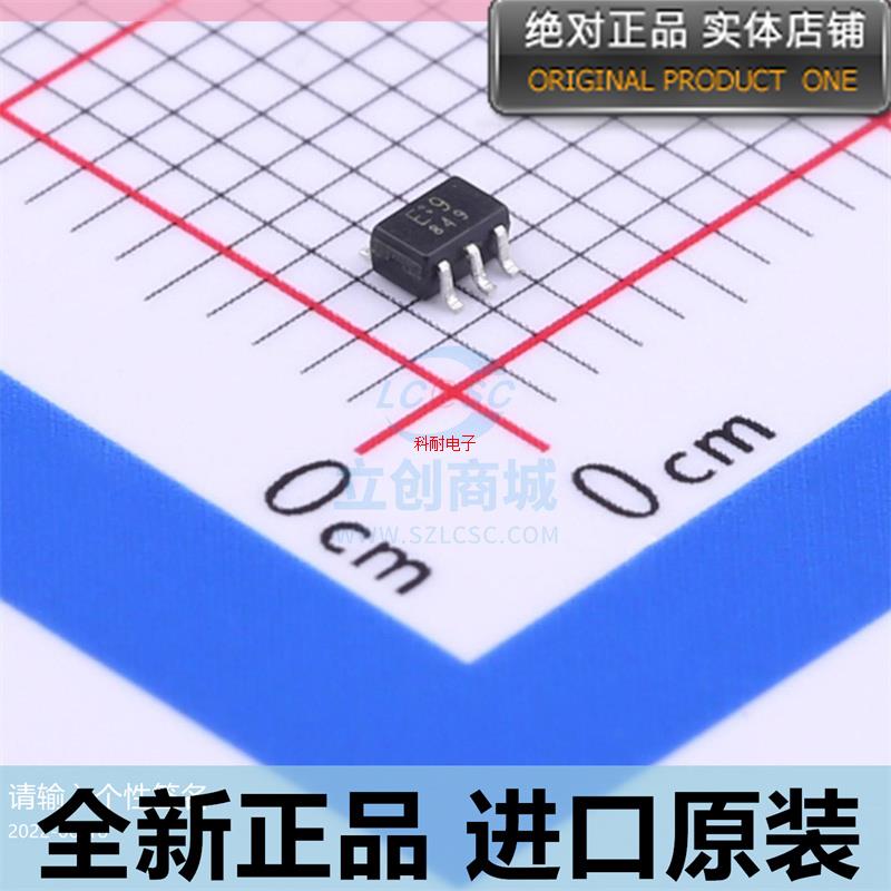 TC7S66FU TC7S66 丝印 E9逻辑芯片 贴片三极管 SOT-353