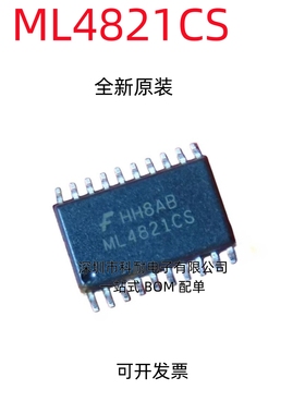 全新原装 ML4821CS  ML4821功率因数控制器 全新 SOP-20