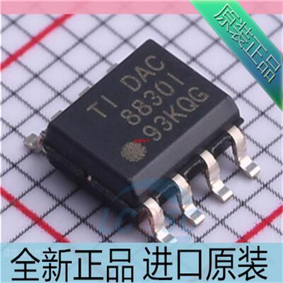 DAC8830ICDR??DAC8830??DAC88301低功耗数模转换器芯片 贴片S