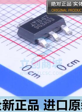 LT1963AEST-3.3??963A33??LT1963??SOT223 线性稳压器 进口