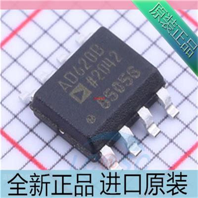 AD620BRZ??AD620BR??AD620B??AD620??原装全新 仪器放大