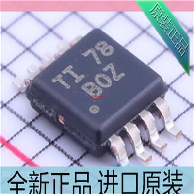 XTR117AIDGKR??丝印BOZ??XTR117AIDGKT 电流回路发送器芯片
