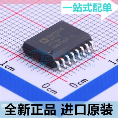 ADM3202ARWZ??驱动/接收器RS232收发器芯片 封装SOIC-16 全新原