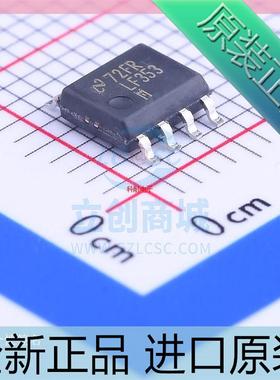 LF353??LF353MX??LM353MX双路运算放大器 贴片SOP-8 进口原装