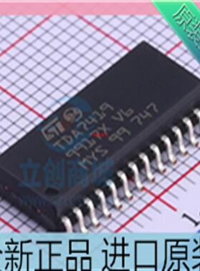 TDA7419??TDA7419TR 贴片SOP28 汽车IC/音频功放芯片 进口原装