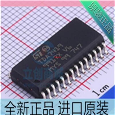 TDA7419??TDA7419TR 贴片SOP28 汽车IC/音频功放芯片 进口原装