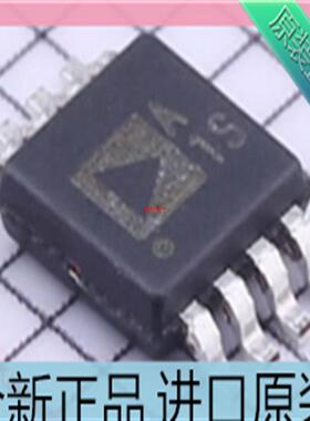 AD8539ARMZ&nbsp;封装MSOP-8 贴片集成IC 精密放大器芯片 进口原